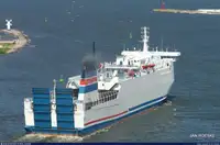 ବଲ୍କ ବାହକ | ବିକ୍ରୟ ପାଇଁ