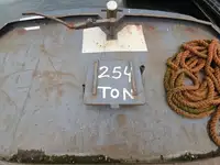 ବ୍ୟାରେଜ୍ | ବିକ୍ରୟ ପାଇଁ