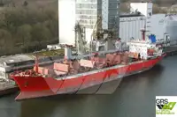 ବଲ୍କ ବାହକ | ବିକ୍ରୟ ପାଇଁ