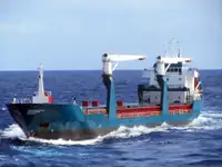 ବଲ୍କ ବାହକ | ବିକ୍ରୟ ପାଇଁ