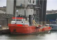 ଯୋଗାଣ ଜାହାଜ | ବିକ୍ରୟ ପାଇଁ