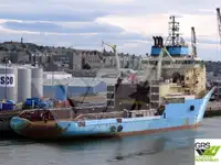 ଯୋଗାଣ ଜାହାଜ | ବିକ୍ରୟ ପାଇଁ