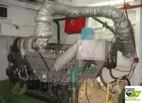 ଯୋଗାଣ ଜାହାଜ | ବିକ୍ରୟ ପାଇଁ