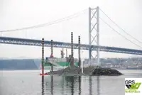 ବ୍ୟାରେଜ୍ | ବିକ୍ରୟ ପାଇଁ