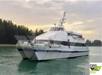 ମୋଟର ଜାହାଜ | ବିକ୍ରୟ ପାଇଁ