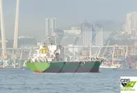 ବଲ୍କ ବାହକ | ବିକ୍ରୟ ପାଇଁ