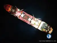 ଜାହାଜକୁ ରେଫର୍ କରନ୍ତୁ | ବିକ୍ରୟ ପାଇଁ