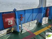 ଅବତରଣ ଶିଳ୍ପ, ଟ୍ୟାଙ୍କ | ବିକ୍ରୟ ପାଇଁ