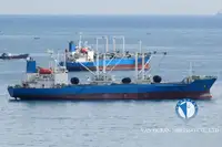 ଜାହାଜକୁ ରେଫର୍ କରନ୍ତୁ | ବିକ୍ରୟ ପାଇଁ