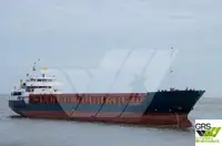 ବଲ୍କ ବାହକ | ବିକ୍ରୟ ପାଇଁ