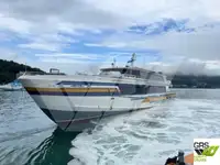 ମୋଟର ଜାହାଜ | ବିକ୍ରୟ ପାଇଁ