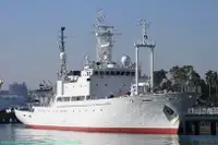 ଅନୁସନ୍ଧାନ ପାତ୍ର | ବିକ୍ରୟ ପାଇଁ