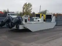 ବ୍ୟାରେଜ୍ | ବିକ୍ରୟ ପାଇଁ