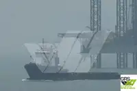 ଯୋଗାଣ ଜାହାଜ | ବିକ୍ରୟ ପାଇଁ