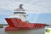 ଯୋଗାଣ ଜାହାଜ | ବିକ୍ରୟ ପାଇଁ