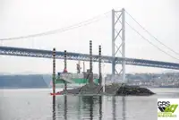 ବ୍ୟାରେଜ୍ | ବିକ୍ରୟ ପାଇଁ