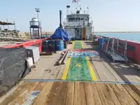 କ୍ରୁ ଡଙ୍ଗା | ବିକ୍ରୟ ପାଇଁ