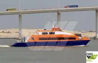 ମୋଟର ଜାହାଜ | ବିକ୍ରୟ ପାଇଁ