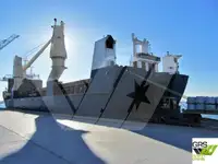 ଜାହାଜକୁ ରେଫର୍ କରନ୍ତୁ | ବିକ୍ରୟ ପାଇଁ