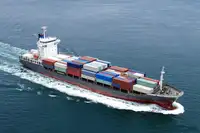 ଜାହାଜକୁ ରେଫର୍ କରନ୍ତୁ | ବିକ୍ରୟ ପାଇଁ