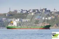 ବଲ୍କ ବାହକ | ବିକ୍ରୟ ପାଇଁ