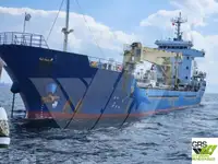 ବଲ୍କ ବାହକ | ବିକ୍ରୟ ପାଇଁ