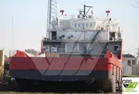 ଯୋଗାଣ ଜାହାଜ | ବିକ୍ରୟ ପାଇଁ