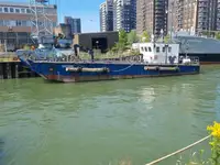 ଅବତରଣ ଶିଳ୍ପ, ଟ୍ୟାଙ୍କ | ବିକ୍ରୟ ପାଇଁ