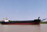 ବ୍ୟାରେଜ୍ | ବିକ୍ରୟ ପାଇଁ