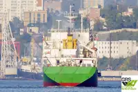 ବଲ୍କ ବାହକ | ବିକ୍ରୟ ପାଇଁ