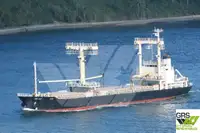 ବଲ୍କ ବାହକ | ବିକ୍ରୟ ପାଇଁ