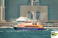 ମୋଟର ଜାହାଜ | ବିକ୍ରୟ ପାଇଁ