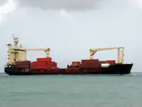 ବଲ୍କ ବାହକ | ବିକ୍ରୟ ପାଇଁ