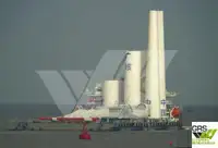 ବଲ୍କ ବାହକ | ବିକ୍ରୟ ପାଇଁ