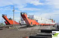 ଅବତରଣ ଶିଳ୍ପ, ଟ୍ୟାଙ୍କ | ବିକ୍ରୟ ପାଇଁ