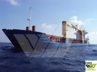 ବଲ୍କ ବାହକ | ବିକ୍ରୟ ପାଇଁ