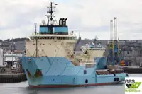 ଯୋଗାଣ ଜାହାଜ | ବିକ୍ରୟ ପାଇଁ