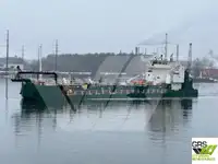 ଡ୍ରେଜର୍ ବିକ୍ରୟ ପାଇଁ