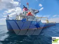 ବଲ୍କ ବାହକ | ବିକ୍ରୟ ପାଇଁ