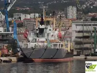 ବଲ୍କ ବାହକ | ବିକ୍ରୟ ପାଇଁ