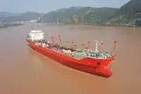 ଟ୍ୟାଙ୍କର୍ ବିକ୍ରୟ ପାଇଁ