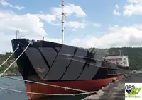 ବଲ୍କ ବାହକ | ବିକ୍ରୟ ପାଇଁ