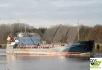 ବଲ୍କ ବାହକ | ବିକ୍ରୟ ପାଇଁ