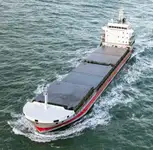 ବଲ୍କ ବାହକ | ବିକ୍ରୟ ପାଇଁ