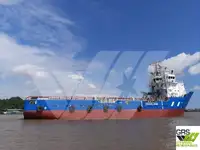 ଯୋଗାଣ ଜାହାଜ | ବିକ୍ରୟ ପାଇଁ