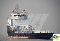 ଯୋଗାଣ ଜାହାଜ | ବିକ୍ରୟ ପାଇଁ