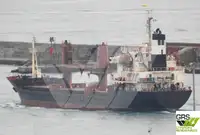 ବଲ୍କ ବାହକ | ବିକ୍ରୟ ପାଇଁ