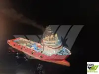 ଯୋଗାଣ ଜାହାଜ | ବିକ୍ରୟ ପାଇଁ