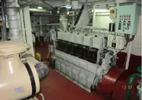 ପ୍ଲାଟଫର୍ମ ଯୋଗାଣ ପାତ୍ର (PSV) ବିକ୍ରୟ ପାଇଁ