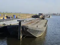 ବ୍ୟାରେଜ୍ | ବିକ୍ରୟ ପାଇଁ